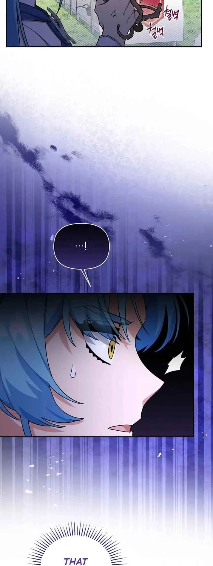 I'm a Villainess, but I'm Good at Cooking Chapter 19 Page 40