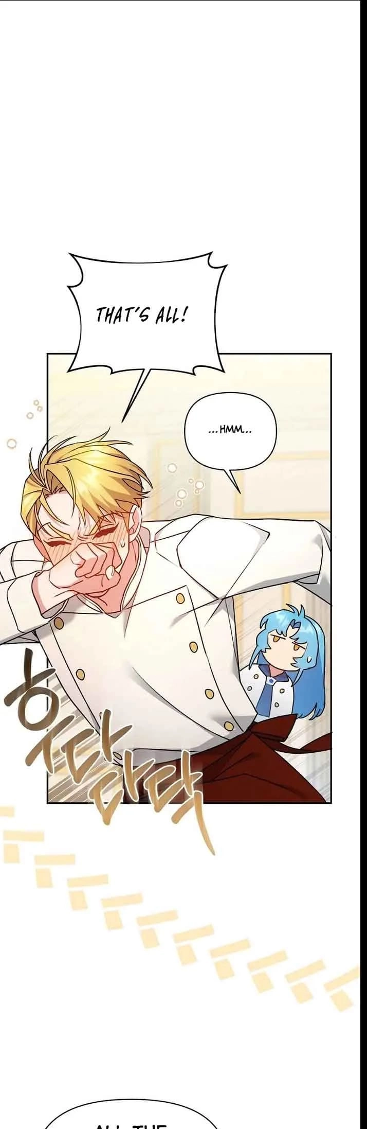 I'm a Villainess, but I'm Good at Cooking Chapter 19 Page 17