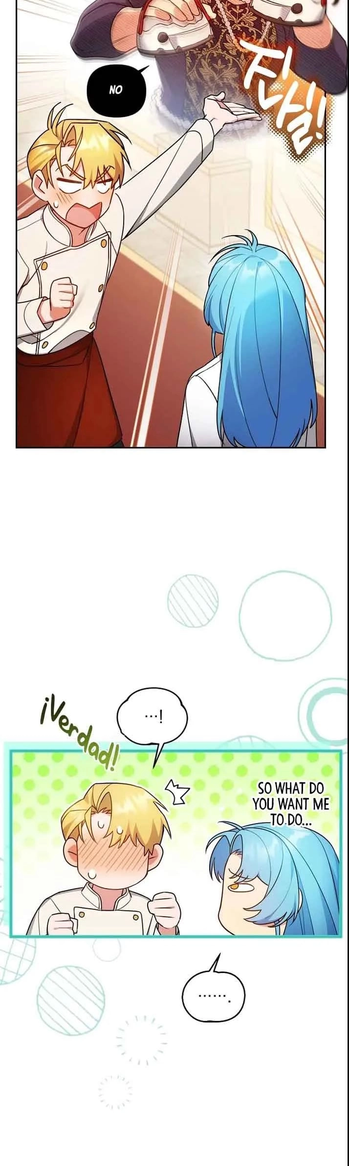 I'm a Villainess, but I'm Good at Cooking Chapter 19 Page 4