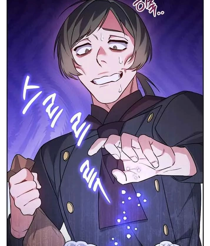 I'm a Villainess, but I'm Good at Cooking Chapter 19 Page 43