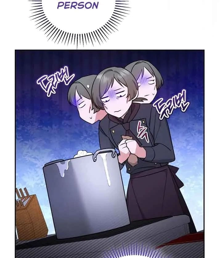 I'm a Villainess, but I'm Good at Cooking Chapter 19 Page 41