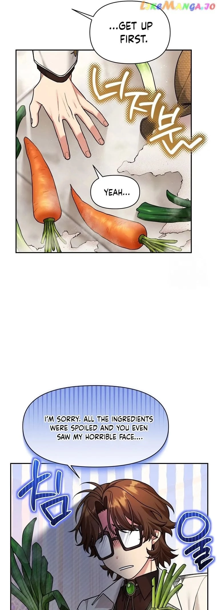 I'm a Villainess, but I'm Good at Cooking Chapter 9 Page 33