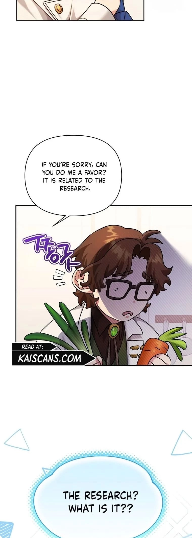 I'm a Villainess, but I'm Good at Cooking Chapter 9 Page 35