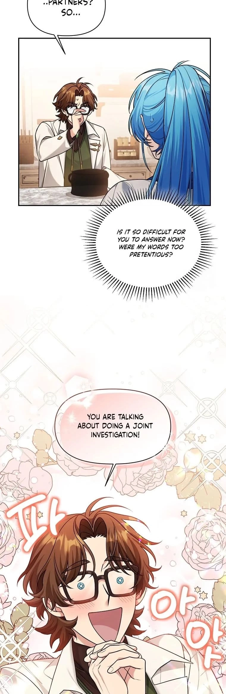 I'm a Villainess, but I'm Good at Cooking Chapter 9 Page 19