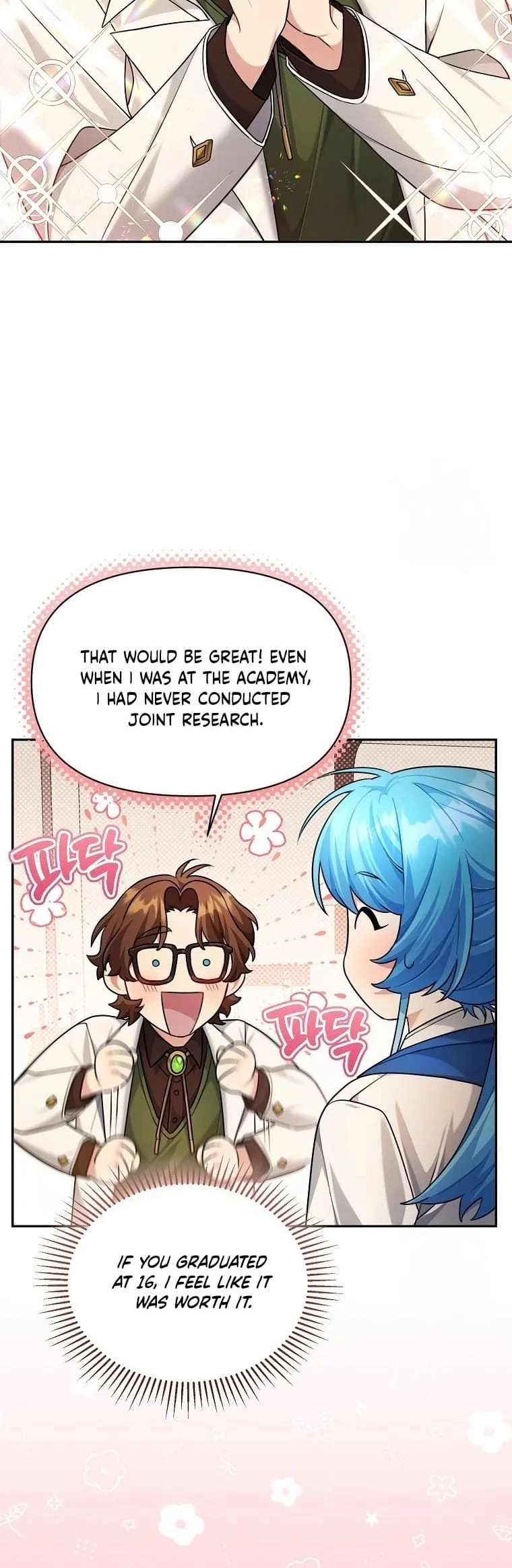 I'm a Villainess, but I'm Good at Cooking Chapter 9 Page 20