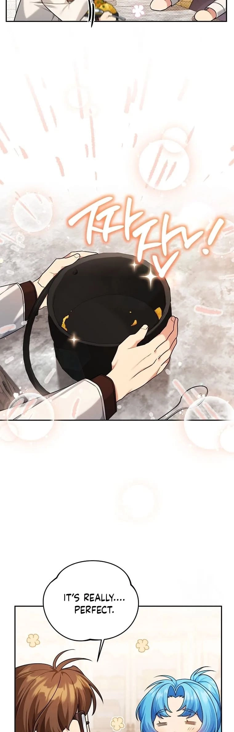 I'm a Villainess, but I'm Good at Cooking Chapter 9 Page 6