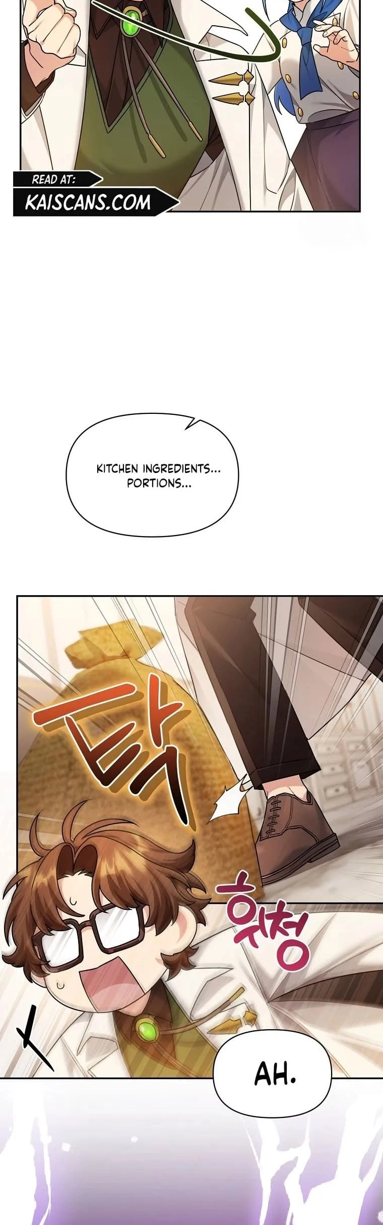 I'm a Villainess, but I'm Good at Cooking Chapter 9 Page 22