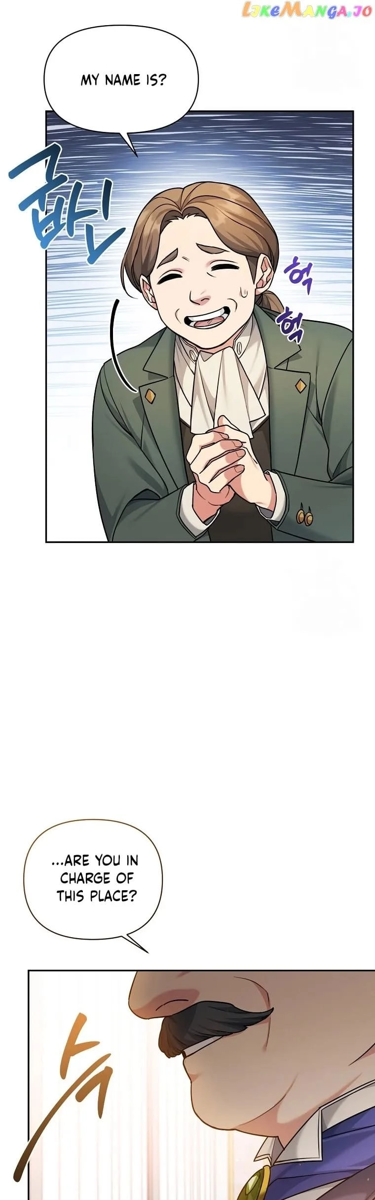 I'm a Villainess, but I'm Good at Cooking Chapter 9 Page 45