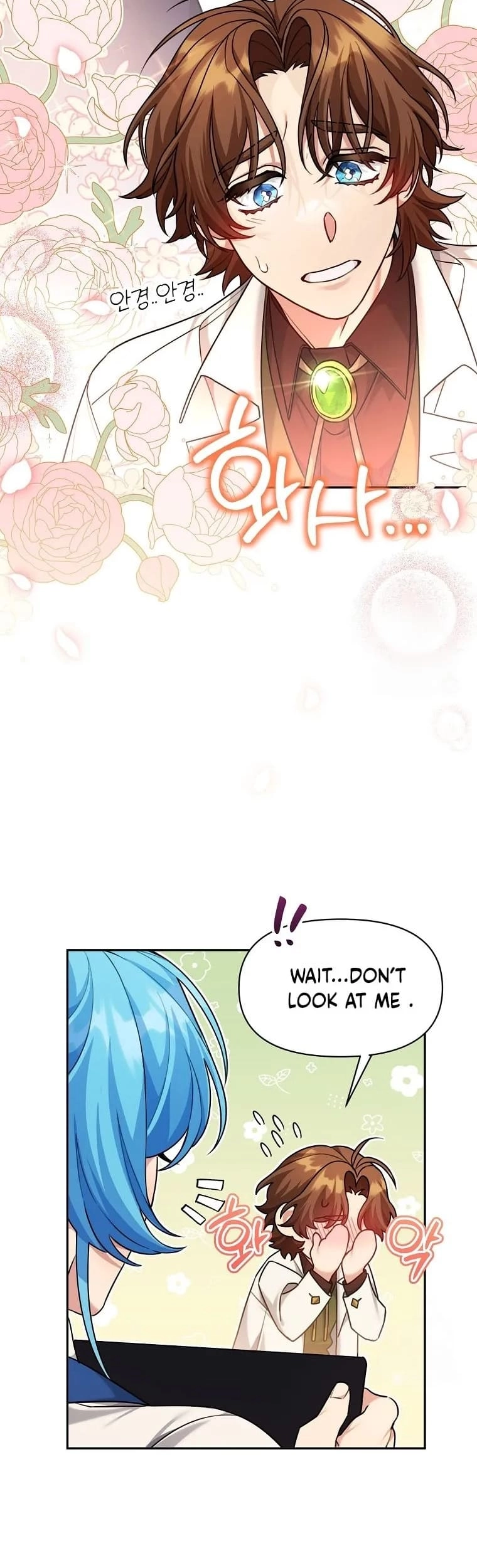 I'm a Villainess, but I'm Good at Cooking Chapter 9 Page 28