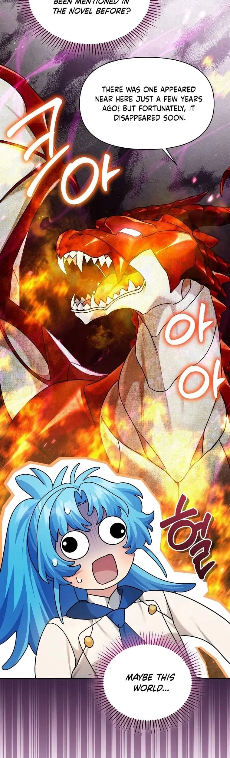 I'm a Villainess, but I'm Good at Cooking Chapter 9 Page 43