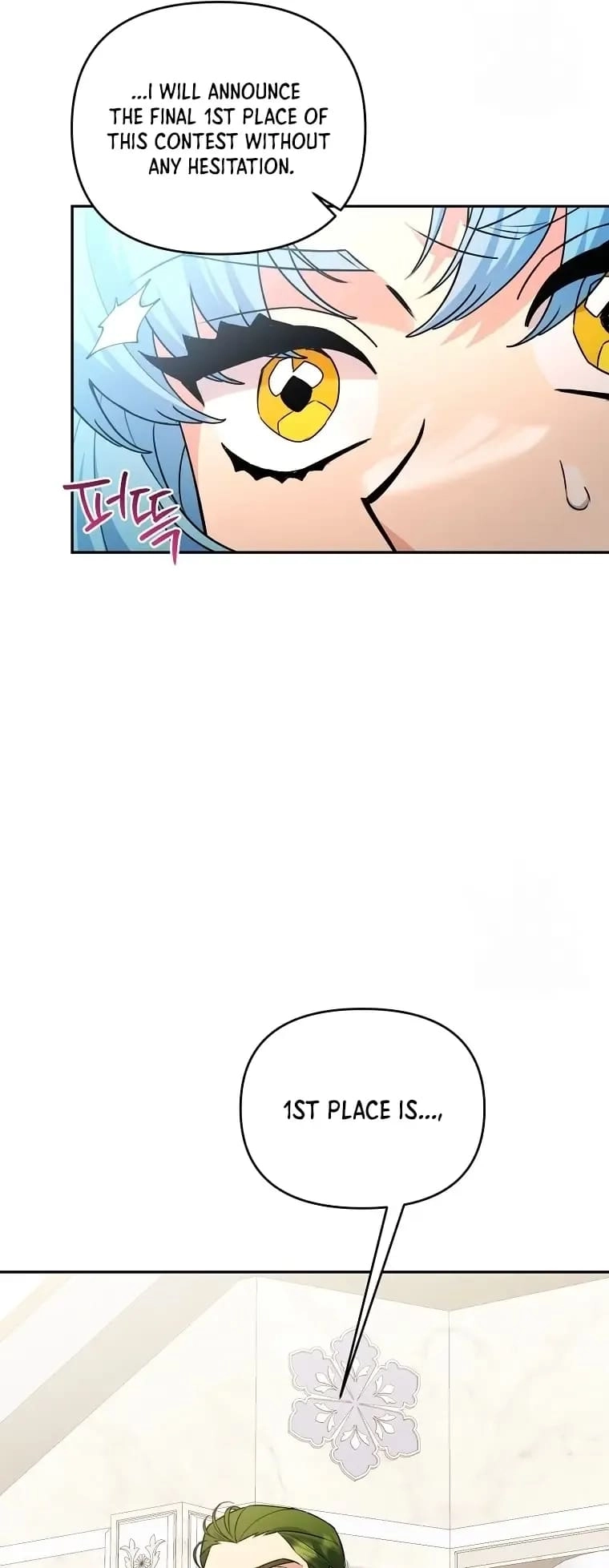 I'm a Villainess, but I'm Good at Cooking Chapter 23 Page 9