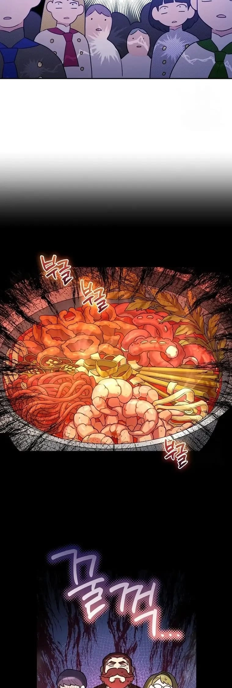 I'm a Villainess, but I'm Good at Cooking Chapter 23 Page 34