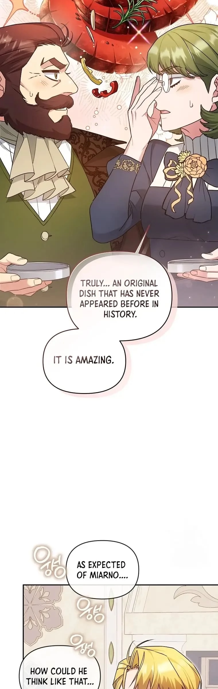 I'm a Villainess, but I'm Good at Cooking Chapter 23 Page 31