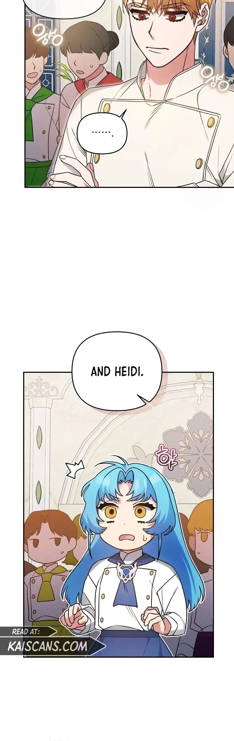 I'm a Villainess, but I'm Good at Cooking Chapter 23 Page 32