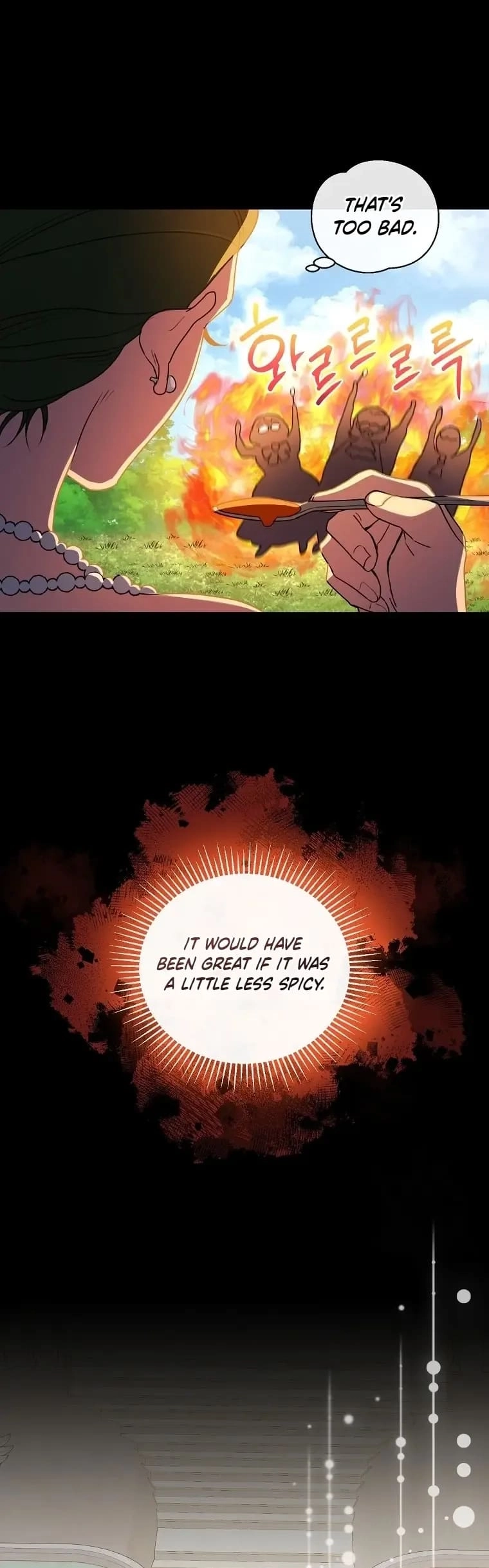 I'm a Villainess, but I'm Good at Cooking Chapter 23 Page 45