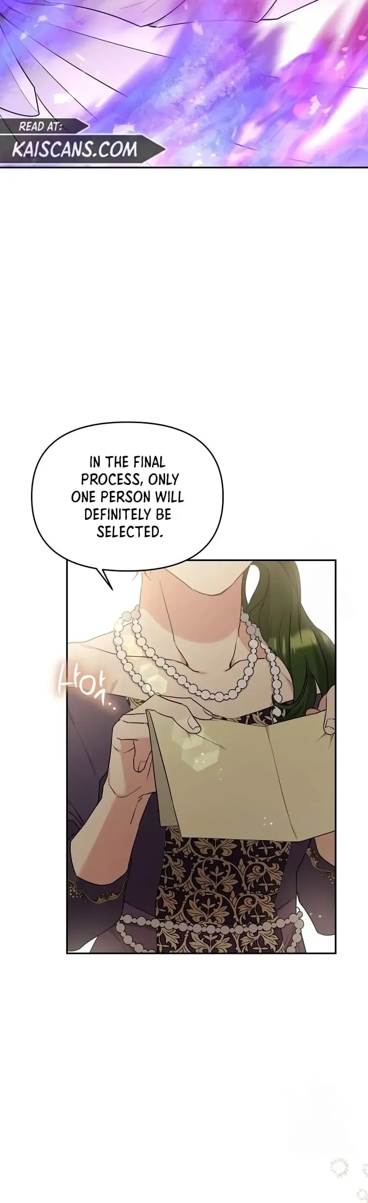 I'm a Villainess, but I'm Good at Cooking Chapter 23 Page 52