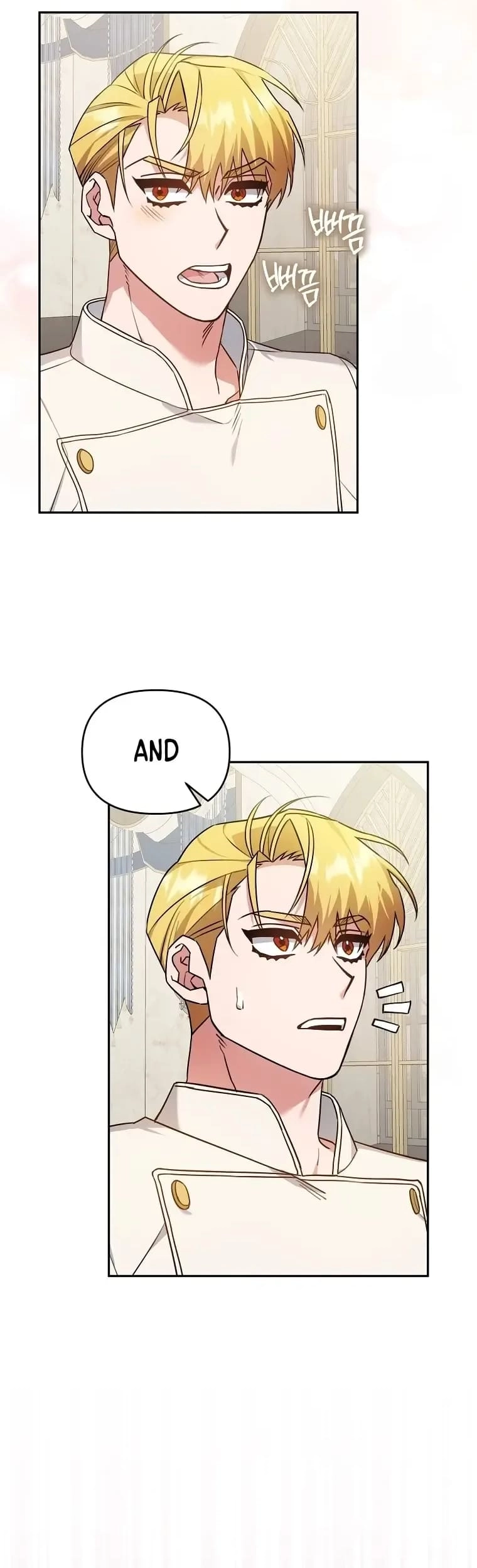 I'm a Villainess, but I'm Good at Cooking Chapter 23 Page 20