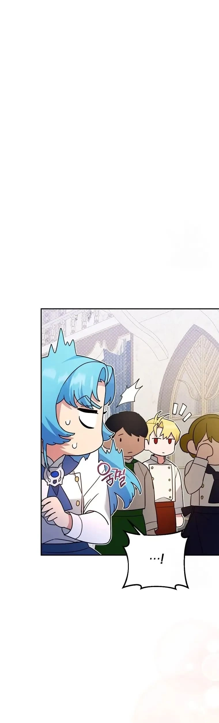 I'm a Villainess, but I'm Good at Cooking Chapter 23 Page 19