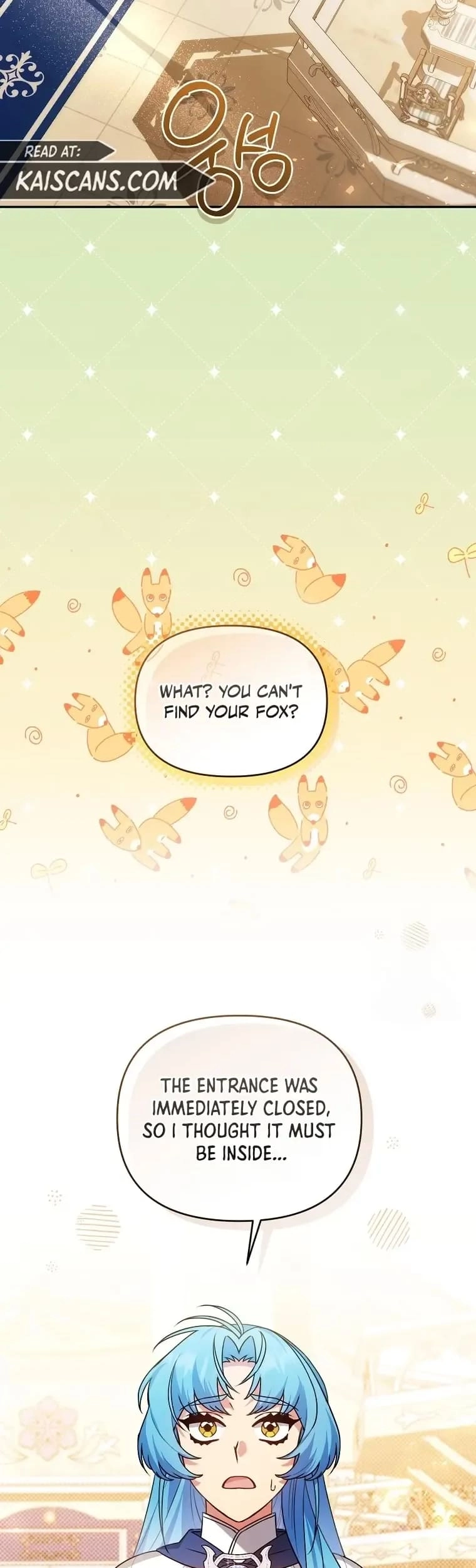 I'm a Villainess, but I'm Good at Cooking Chapter 23 Page 2