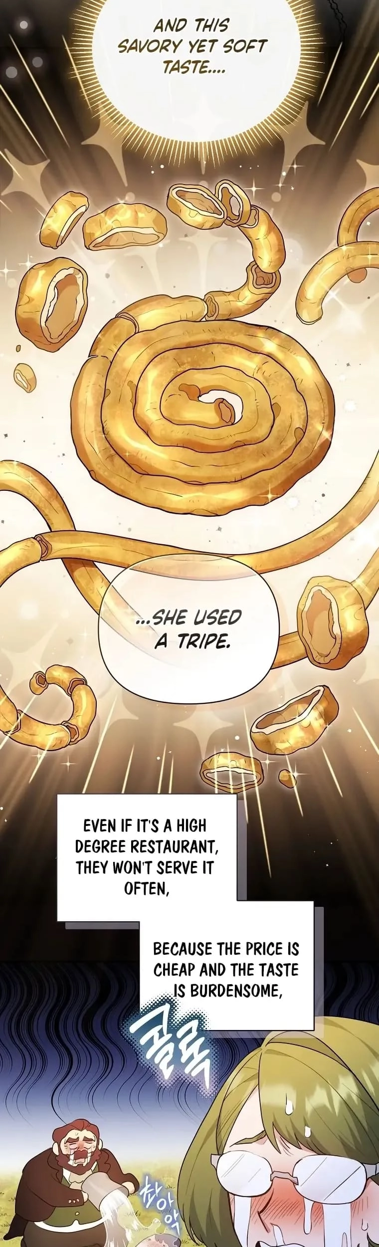 I'm a Villainess, but I'm Good at Cooking Chapter 23 Page 42