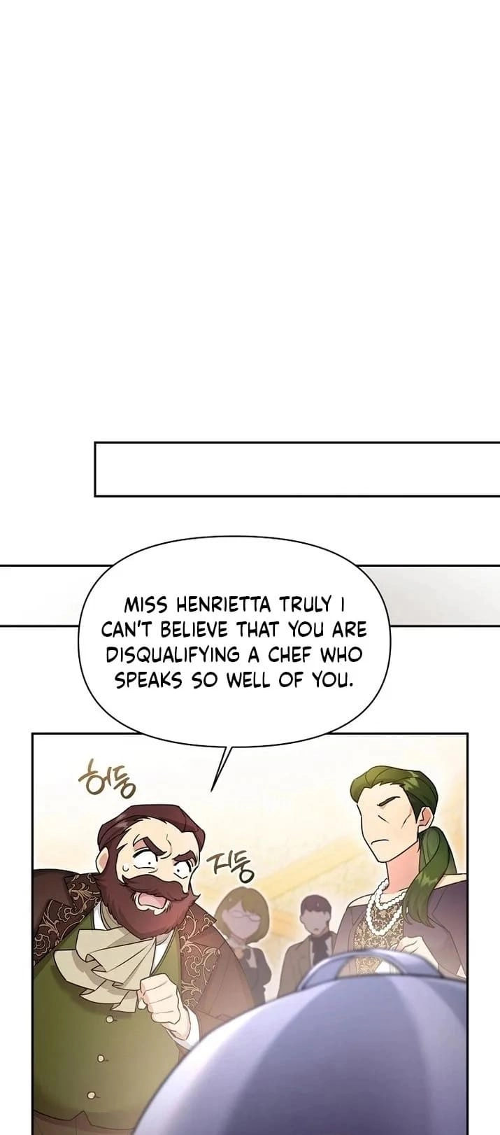 I'm a Villainess, but I'm Good at Cooking Chapter 18 Page 10