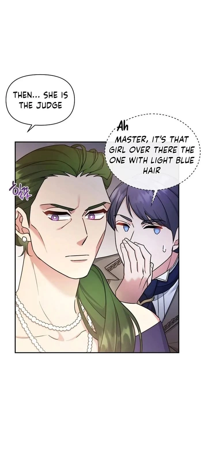 I'm a Villainess, but I'm Good at Cooking Chapter 18 Page 8