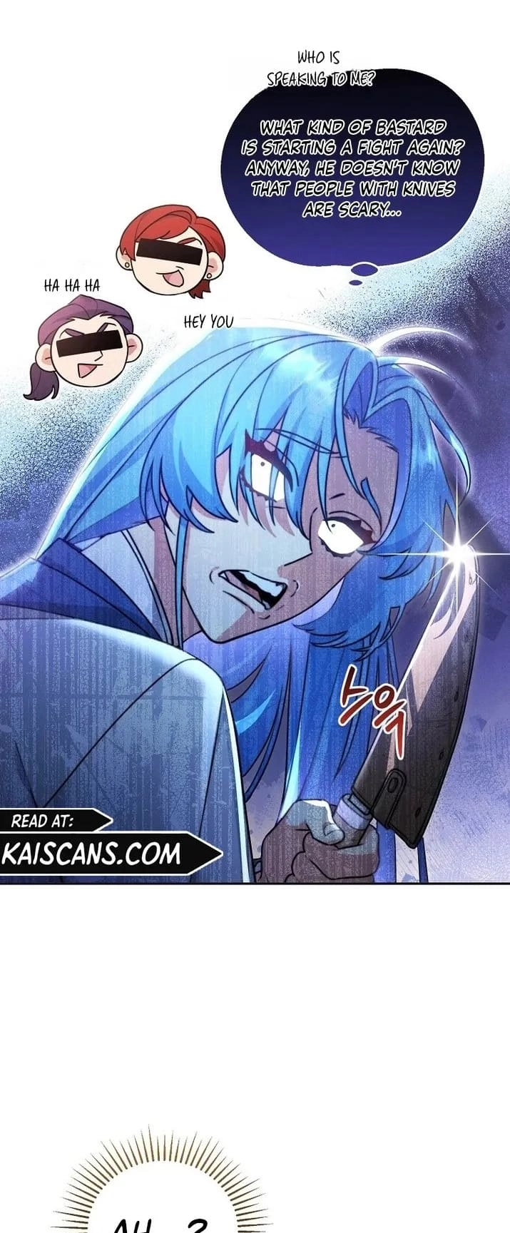 I'm a Villainess, but I'm Good at Cooking Chapter 18 Page 62