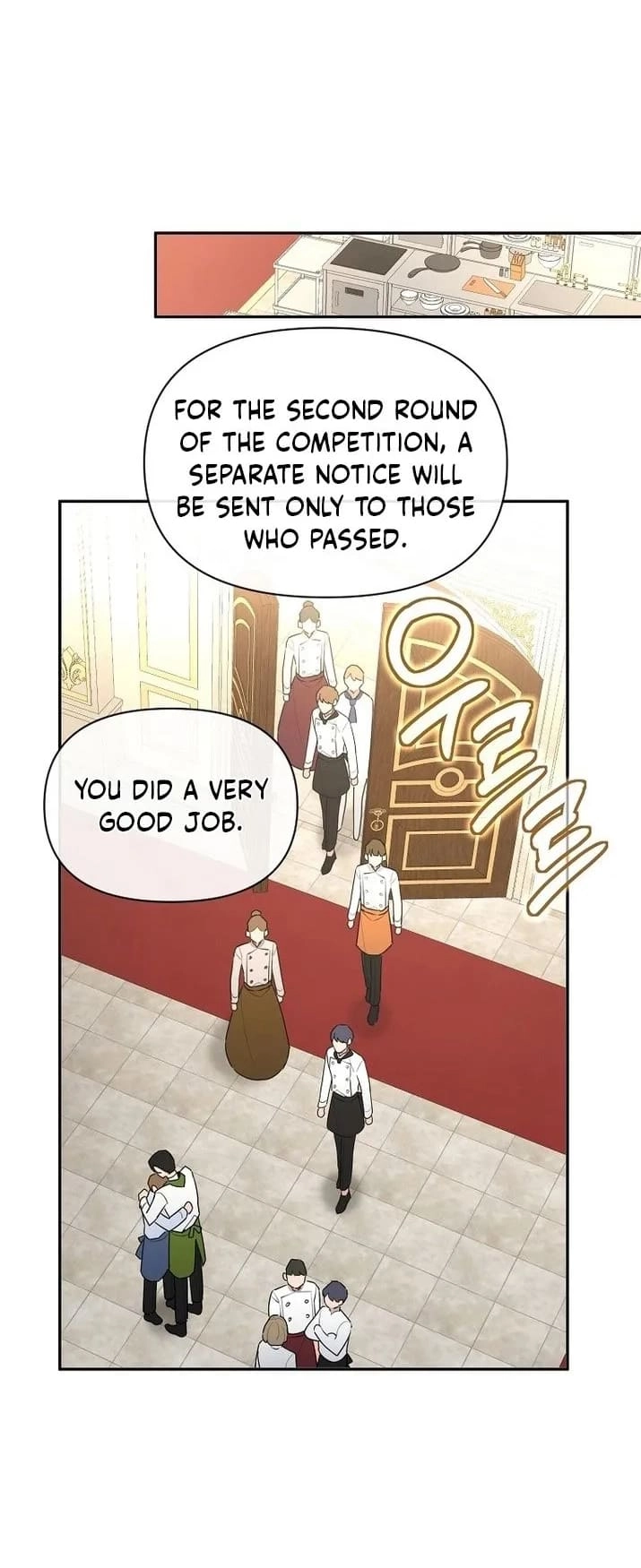 I'm a Villainess, but I'm Good at Cooking Chapter 18 Page 59