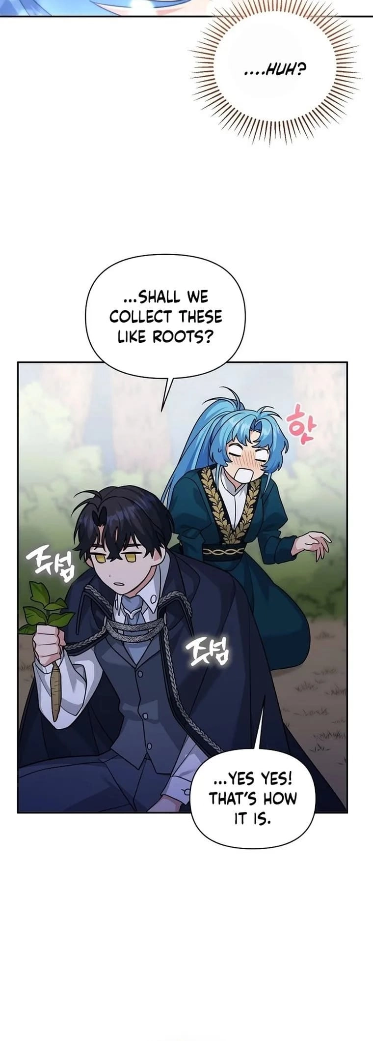 I'm a Villainess, but I'm Good at Cooking Chapter 12 Page 36
