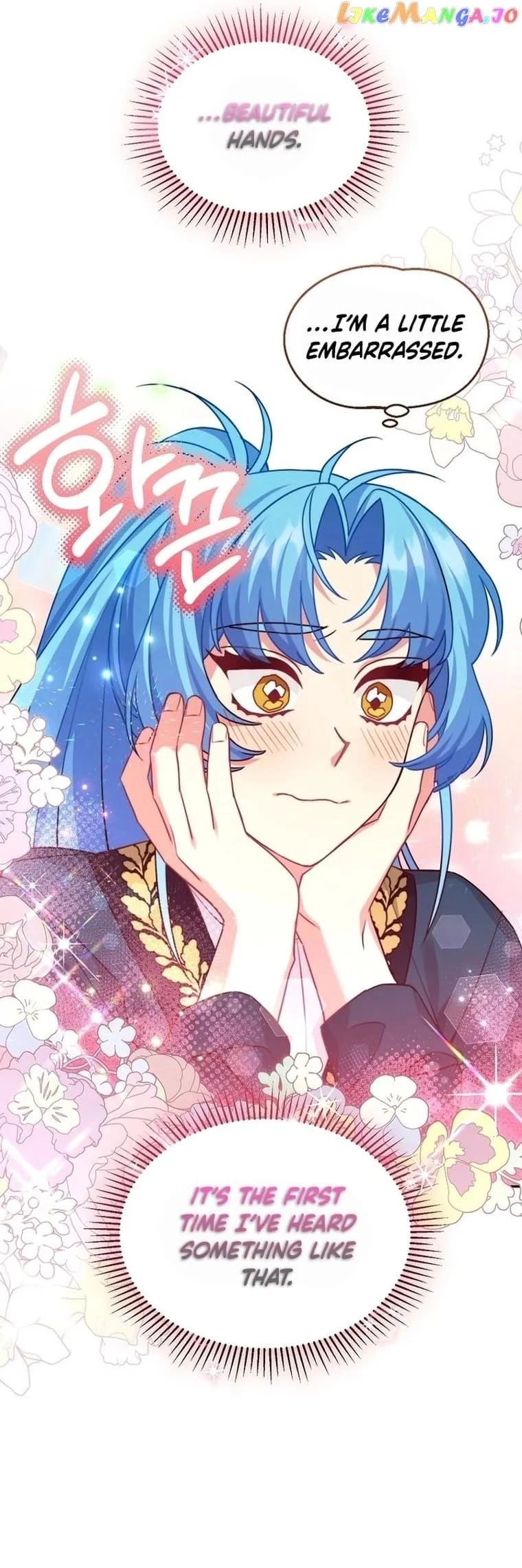 I'm a Villainess, but I'm Good at Cooking Chapter 12 Page 37