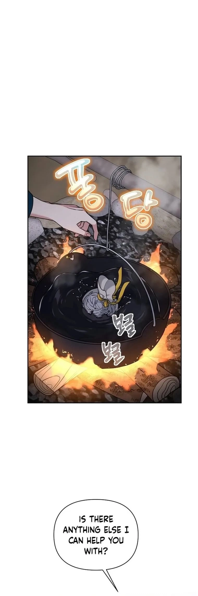 I'm a Villainess, but I'm Good at Cooking Chapter 12 Page 40