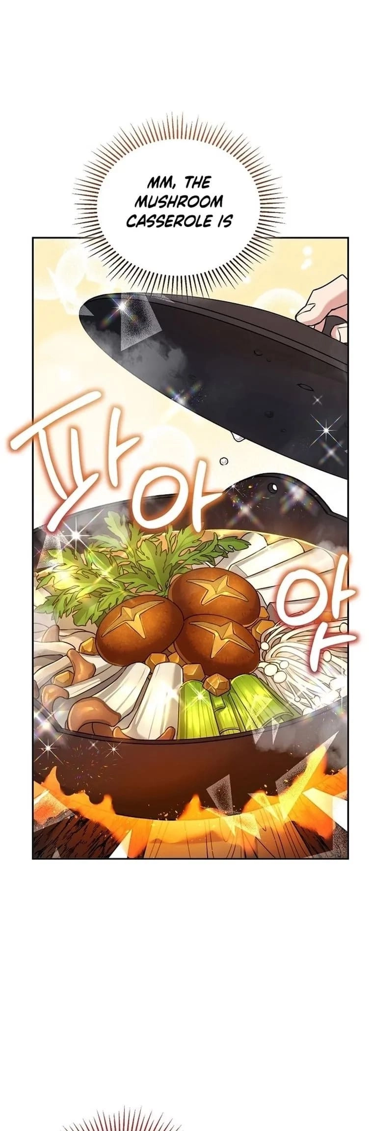 I'm a Villainess, but I'm Good at Cooking Chapter 12 Page 51