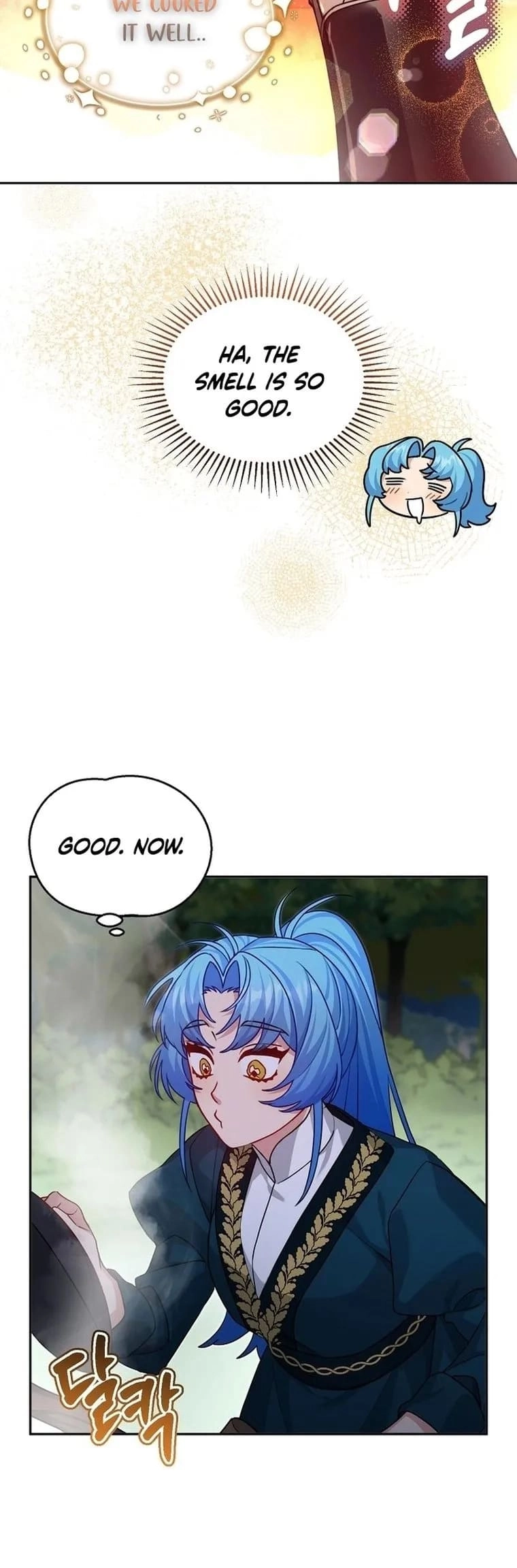 I'm a Villainess, but I'm Good at Cooking Chapter 12 Page 50