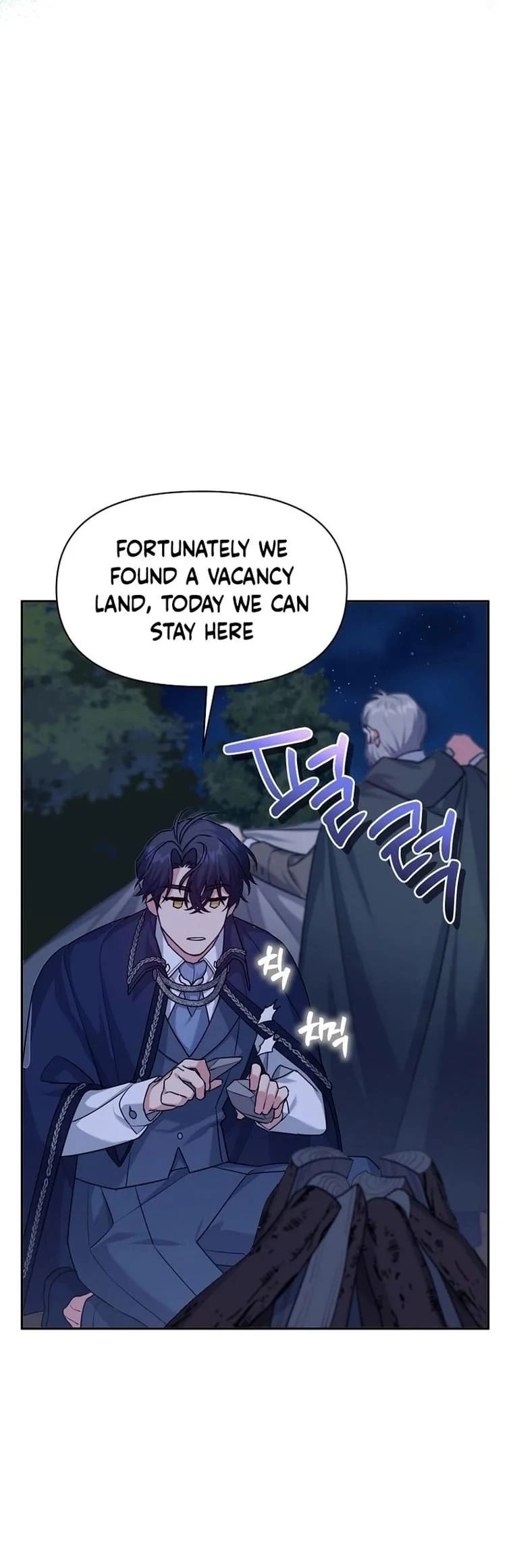 I'm a Villainess, but I'm Good at Cooking Chapter 12 Page 6