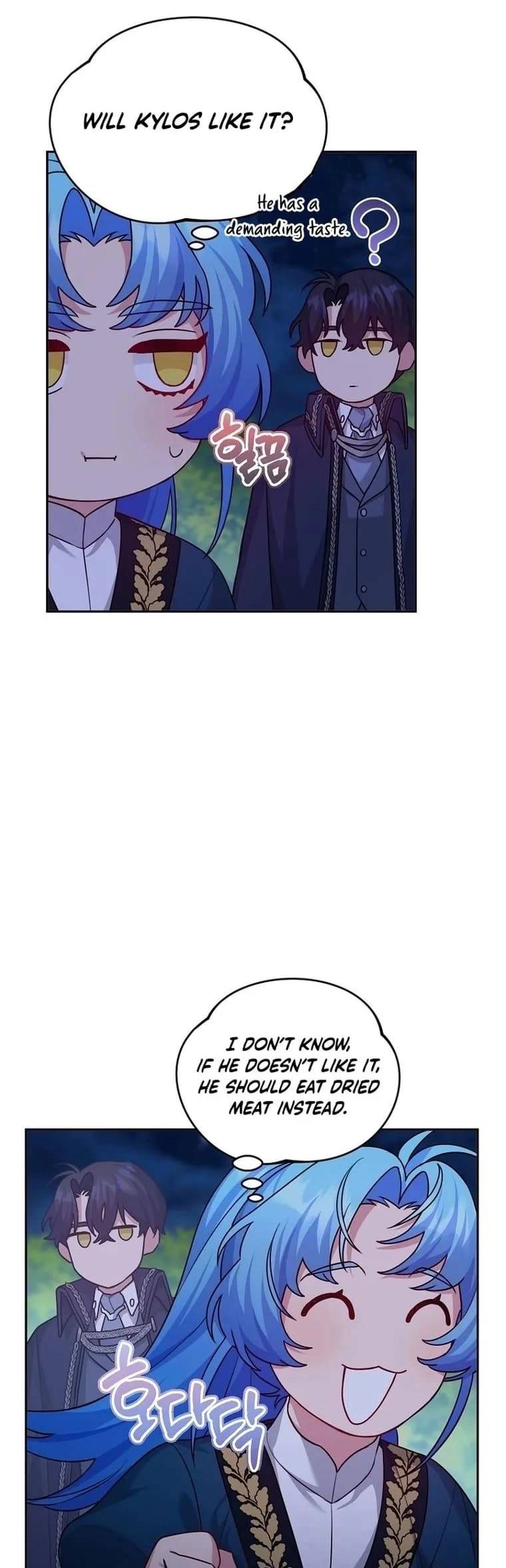 I'm a Villainess, but I'm Good at Cooking Chapter 12 Page 15