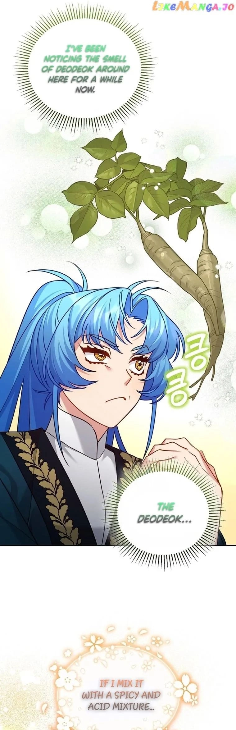 I'm a Villainess, but I'm Good at Cooking Chapter 12 Page 13