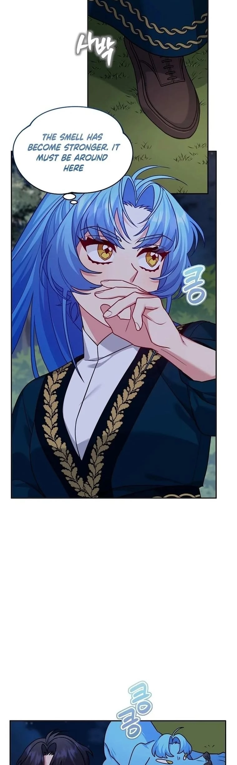I'm a Villainess, but I'm Good at Cooking Chapter 12 Page 18