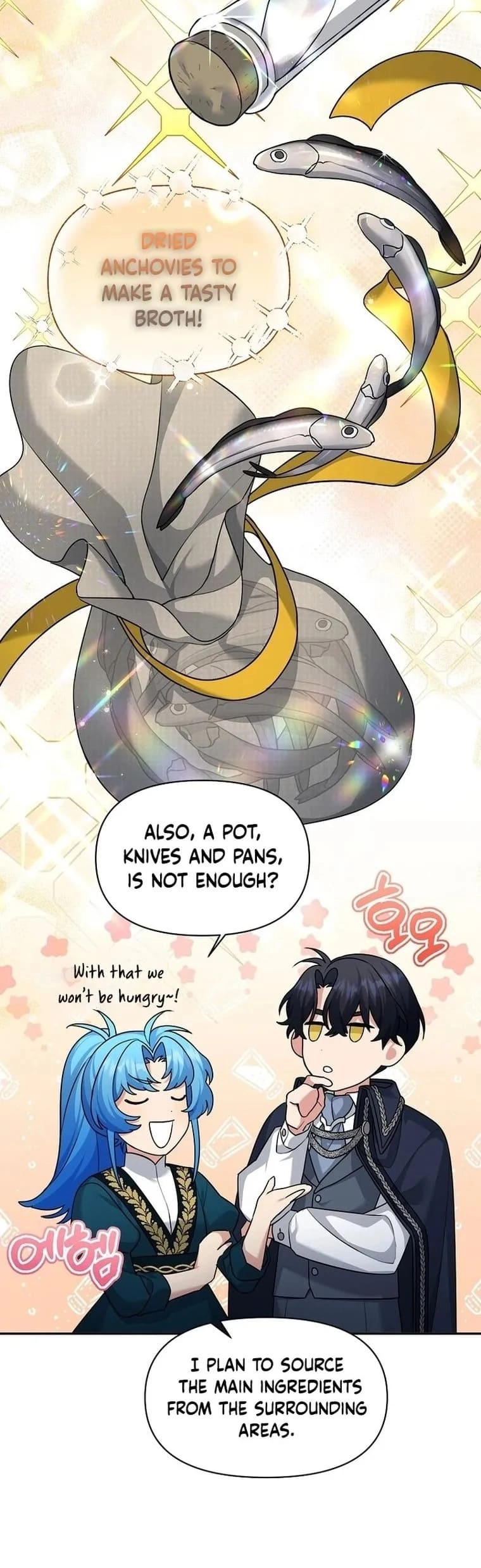 I'm a Villainess, but I'm Good at Cooking Chapter 12 Page 12