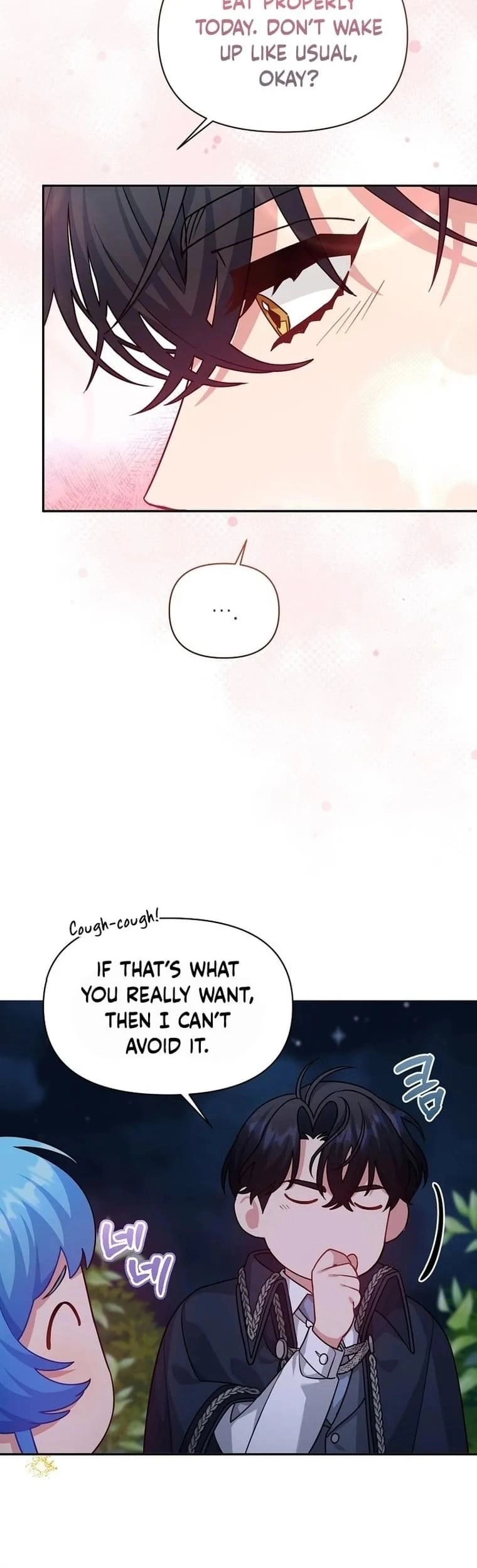 I'm a Villainess, but I'm Good at Cooking Chapter 12 Page 44