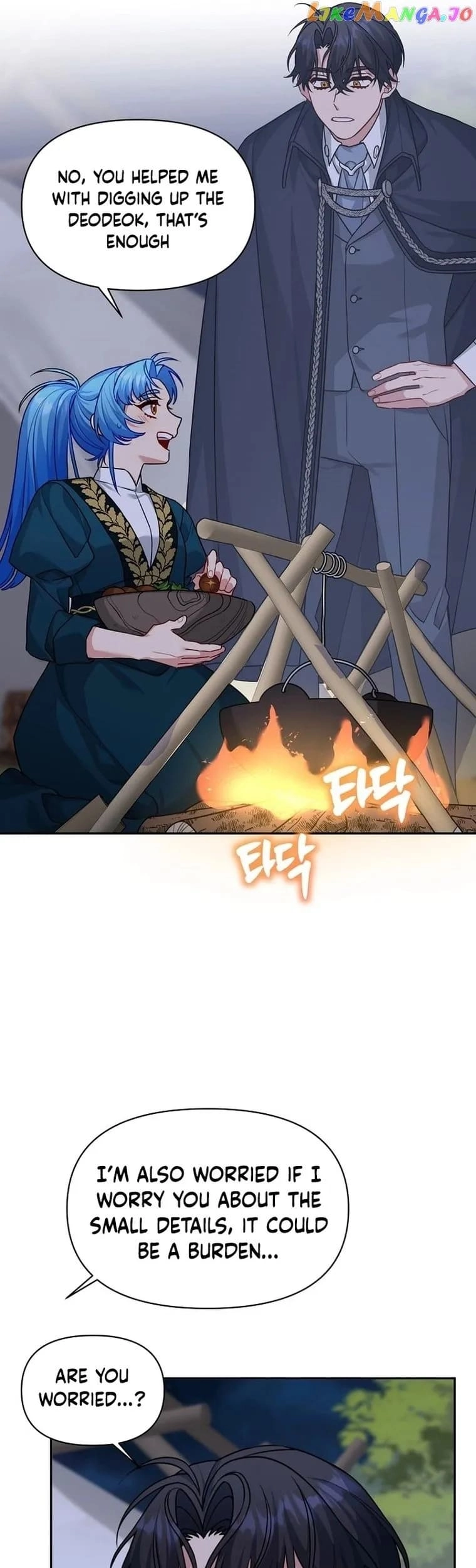 I'm a Villainess, but I'm Good at Cooking Chapter 12 Page 41