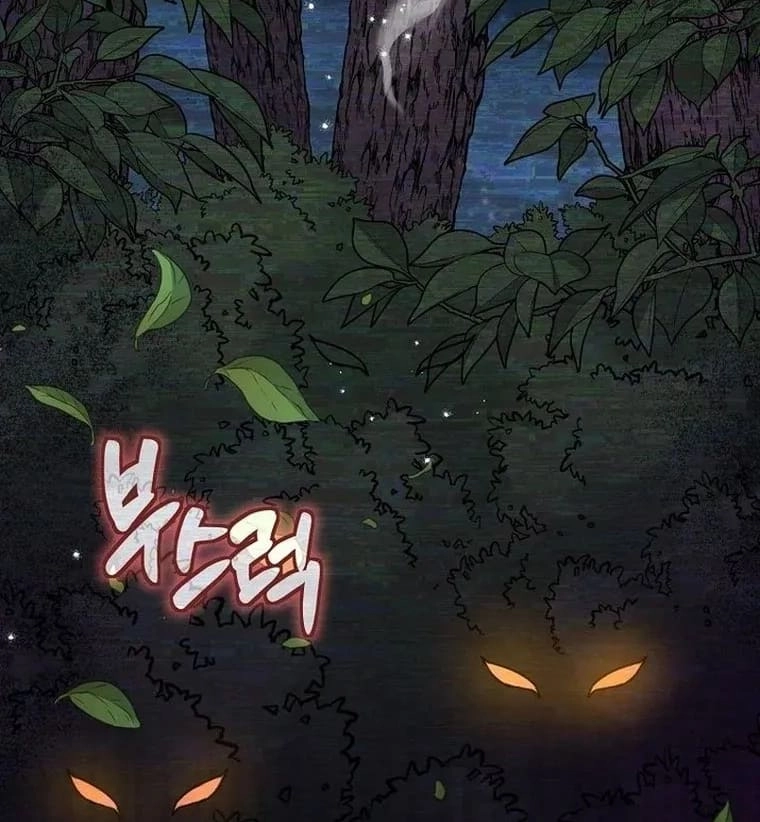 I'm a Villainess, but I'm Good at Cooking Chapter 12 Page 54