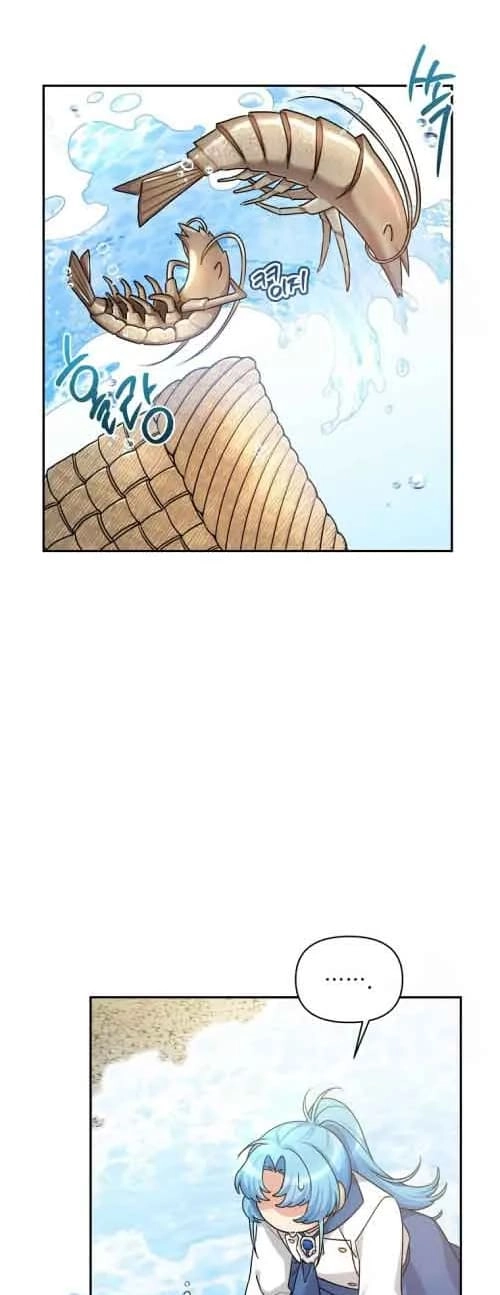 I'm a Villainess, but I'm Good at Cooking Chapter 21 Page 22