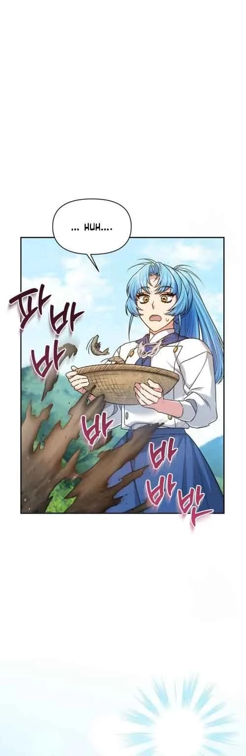 I'm a Villainess, but I'm Good at Cooking Chapter 21 Page 36