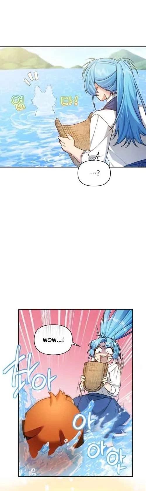 I'm a Villainess, but I'm Good at Cooking Chapter 21 Page 31