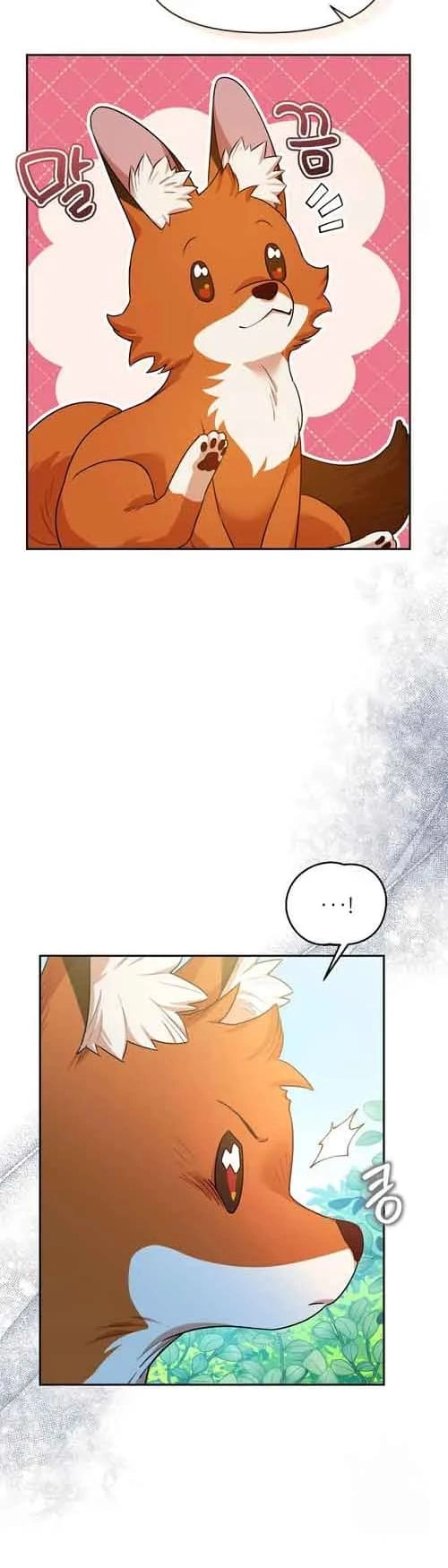 I'm a Villainess, but I'm Good at Cooking Chapter 21 Page 40