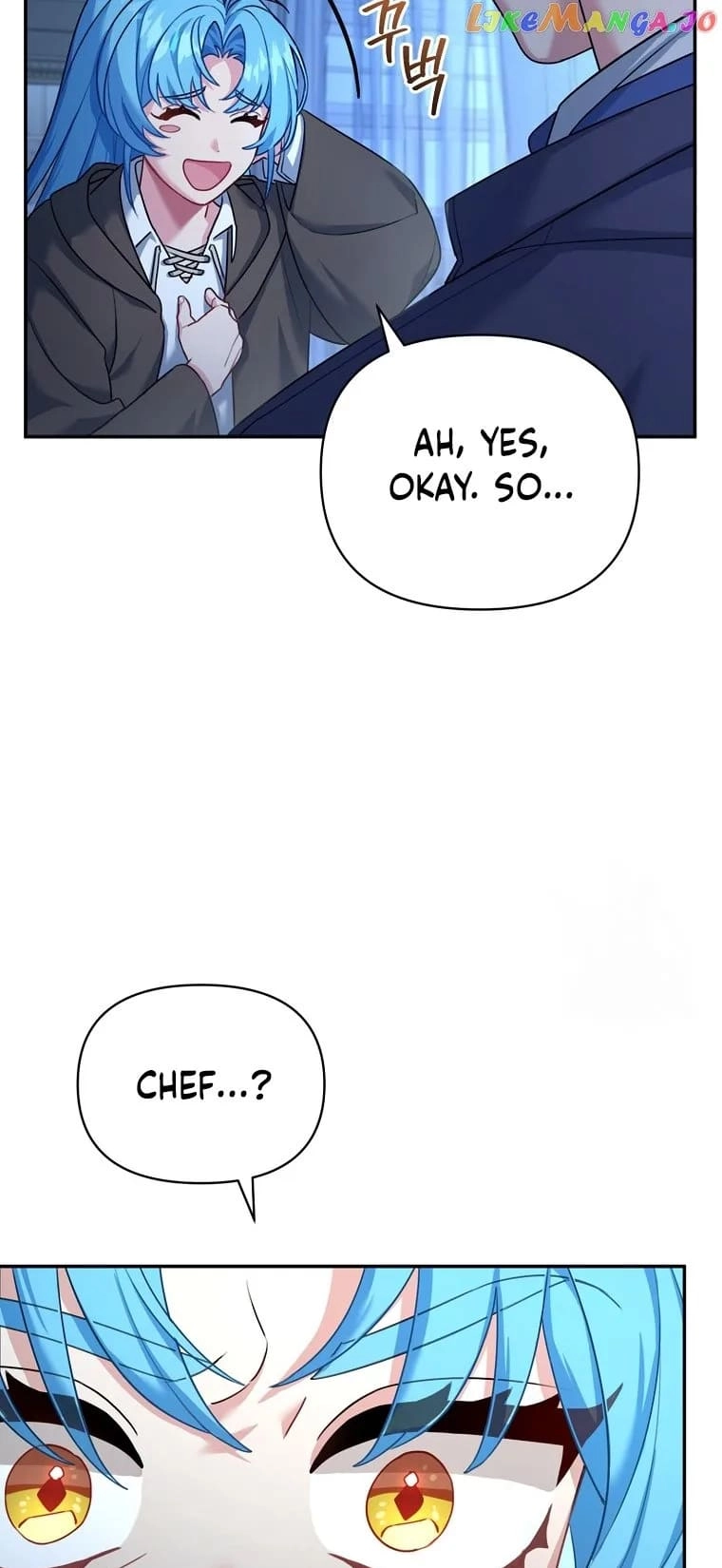 I'm a Villainess, but I'm Good at Cooking Chapter 1 Page 61