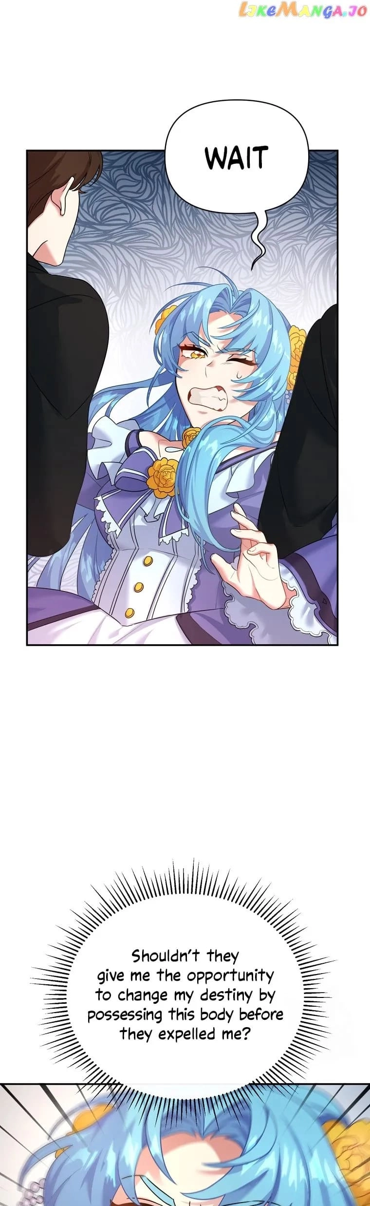 I'm a Villainess, but I'm Good at Cooking Chapter 1 Page 17