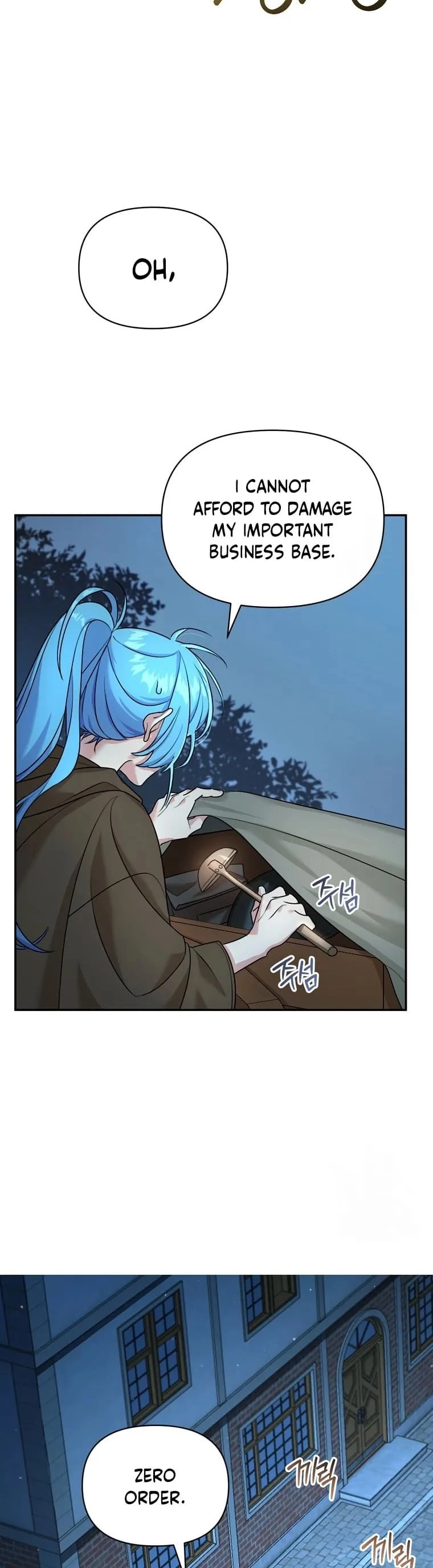 I'm a Villainess, but I'm Good at Cooking Chapter 1 Page 35