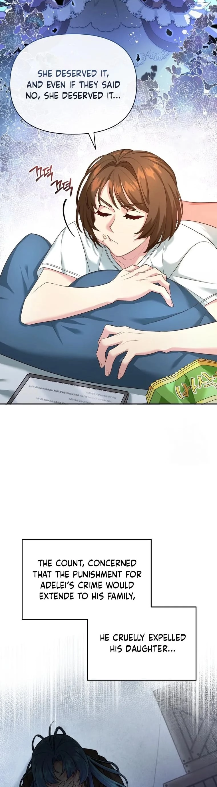 I'm a Villainess, but I'm Good at Cooking Chapter 1 Page 6