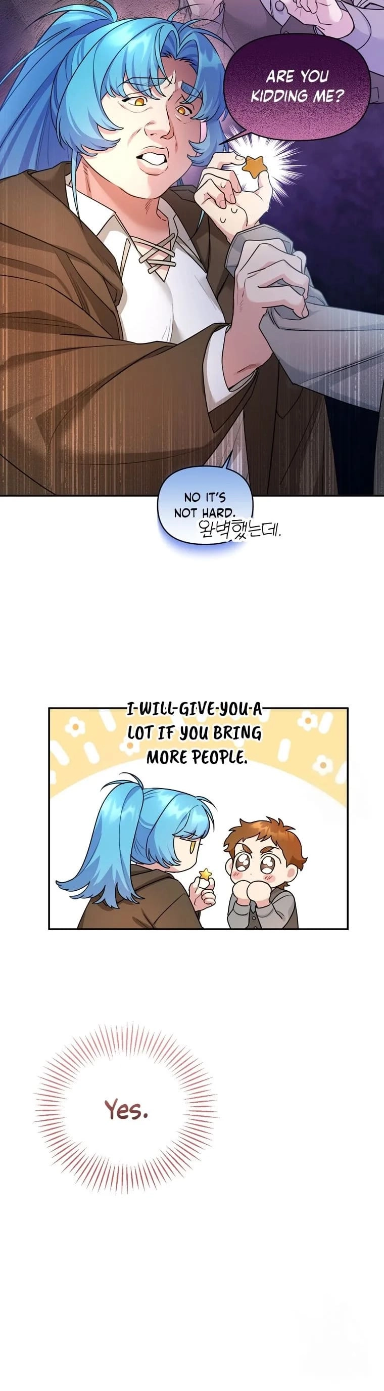 I'm a Villainess, but I'm Good at Cooking Chapter 1 Page 30
